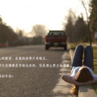 香港澳门6合开彩开奖结果直播回放直播